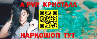 гидропоника Славгород