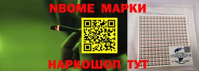 мдма Свободный