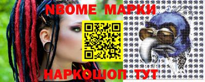 гашишное масло Северобайкальск