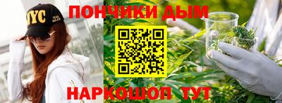 гидропоника Славгород