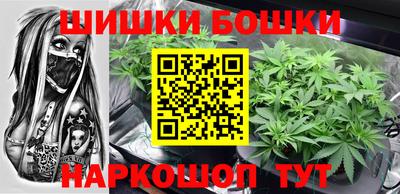 COCAINE Славянск-на-Кубани