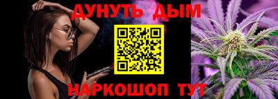 гидропоника Славгород