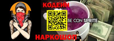 гидропоника Славгород
