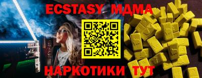 гидропоника Славгород
