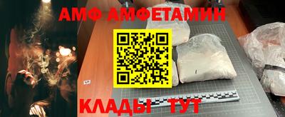 гидропоника Славгород