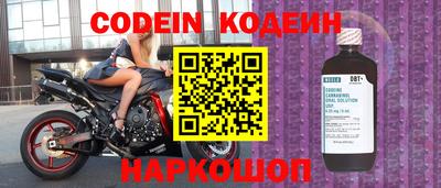 гидропоника Славгород