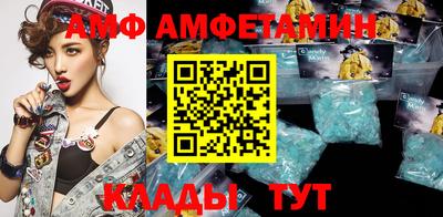 гидропоника Славгород