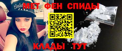 гидропоника Славгород