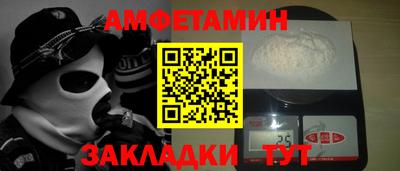 гидропоника Славгород