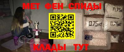 ешки Сланцы