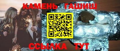 гидропоника Славгород
