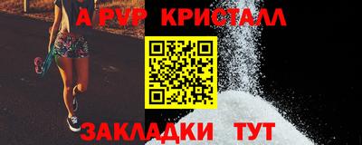 гидропоника Славгород
